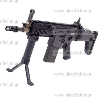 Tactical Bipod Grip With Hole - Black